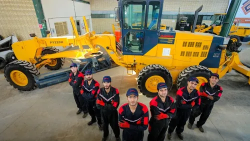 Company Profile