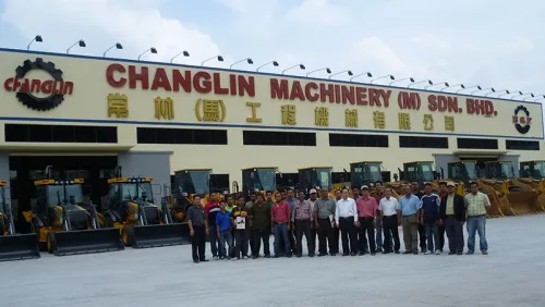 Company Profile