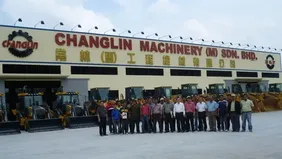 Company Profile