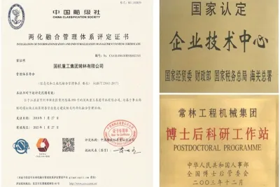 Company Profile