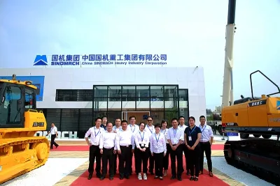 Company Profile