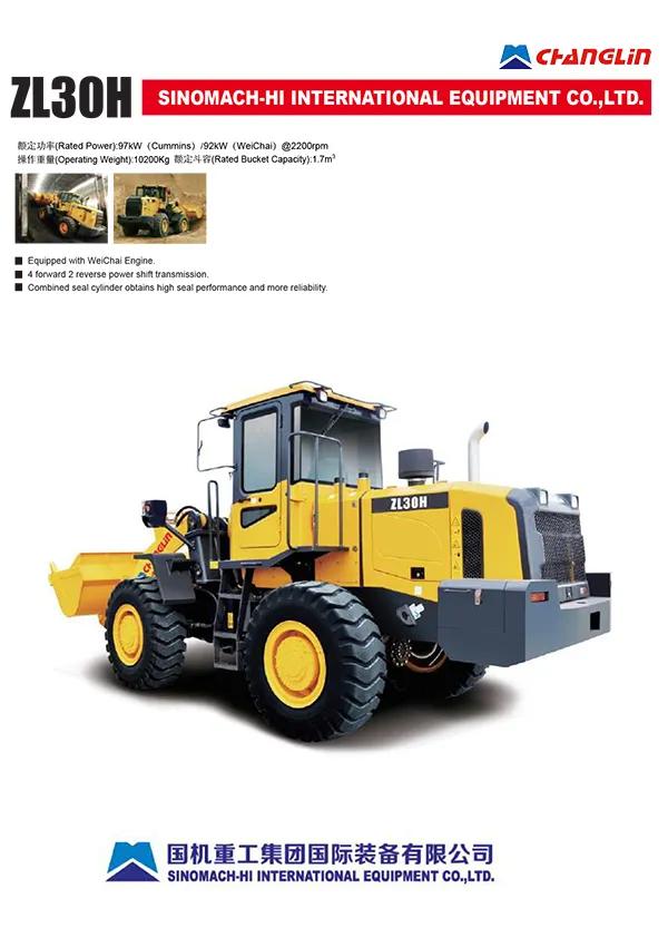 ZL30H Wheel Loader