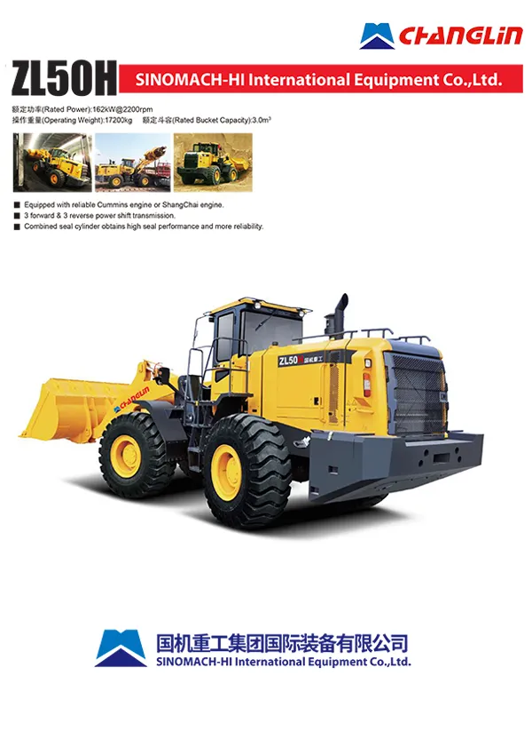 ZL50H Wheel Loader