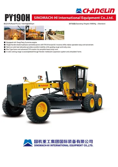 PY190H Motor Grader