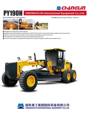 PY190H Motor Grader