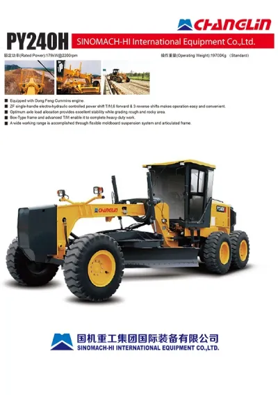 PY240H Motor Grader