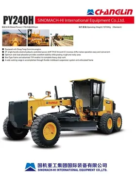 PY240H Motor Grader