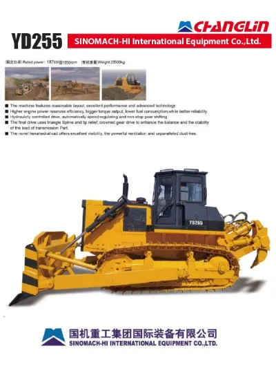 YD255 Hydraulic Crawler Bulldozer