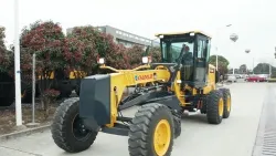 PY220H Motor Grader