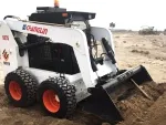 275F Wheeled Skid Steer Loader