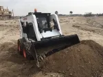 275F Wheeled Skid Steer Loader